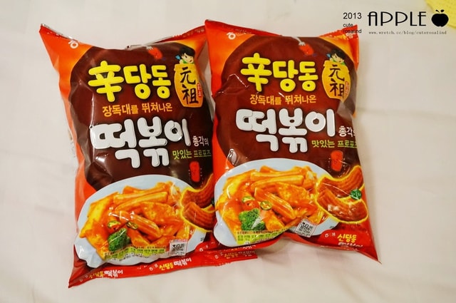 【敗家】不小心就手滑一大堆。說好的韓國食物和文具戰利品來也❤ - 第25張圖 【敗家】不小心就手滑一大堆。說好的韓國食物和文具戰利品來也❤