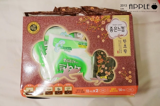 【敗家】不小心就手滑一大堆。說好的韓國食物和文具戰利品來也❤ - 第30張圖 【敗家】不小心就手滑一大堆。說好的韓國食物和文具戰利品來也❤