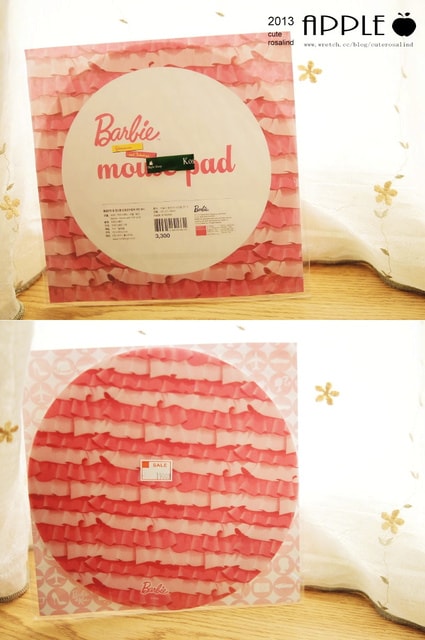 【敗家】不小心就手滑一大堆。說好的韓國食物和文具戰利品來也❤ - 第40張圖 【敗家】不小心就手滑一大堆。說好的韓國食物和文具戰利品來也❤