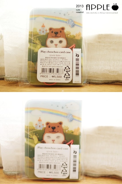 【敗家】不小心就手滑一大堆。說好的韓國食物和文具戰利品來也❤ - 第48張圖 【敗家】不小心就手滑一大堆。說好的韓國食物和文具戰利品來也❤