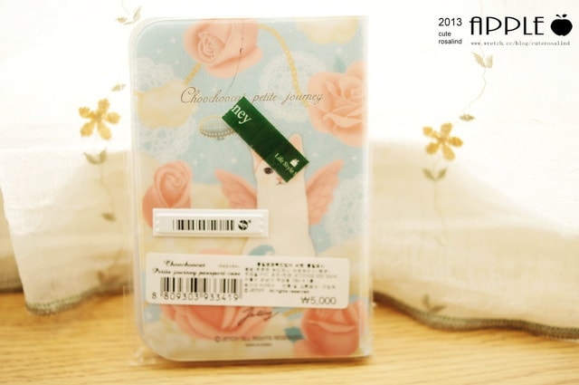 【敗家】不小心就手滑一大堆。說好的韓國食物和文具戰利品來也❤ - 第52張圖 【敗家】不小心就手滑一大堆。說好的韓國食物和文具戰利品來也❤