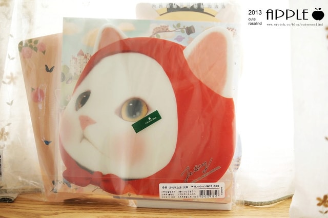 【敗家】不小心就手滑一大堆。說好的韓國食物和文具戰利品來也❤ - 第53張圖 【敗家】不小心就手滑一大堆。說好的韓國食物和文具戰利品來也❤