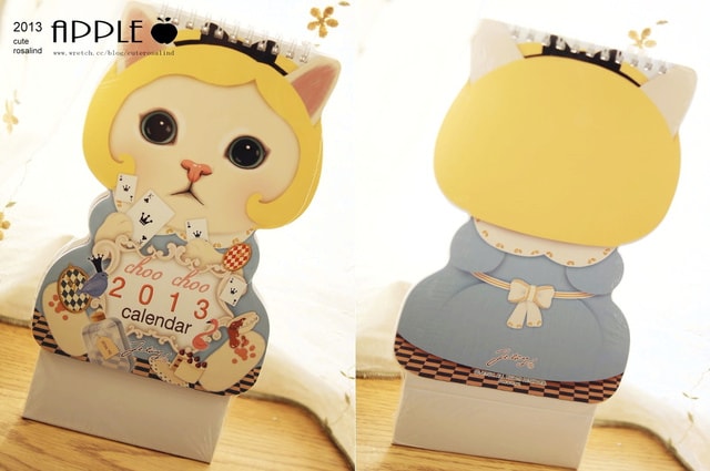 【敗家】不小心就手滑一大堆。說好的韓國食物和文具戰利品來也❤ - 第66張圖 【敗家】不小心就手滑一大堆。說好的韓國食物和文具戰利品來也❤