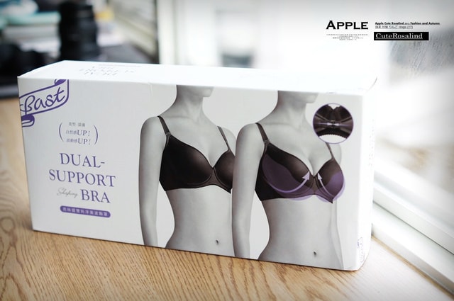【內衣】改造素人之小A也能變小C。Bast芭絲媞雙托浮美波胸罩❤