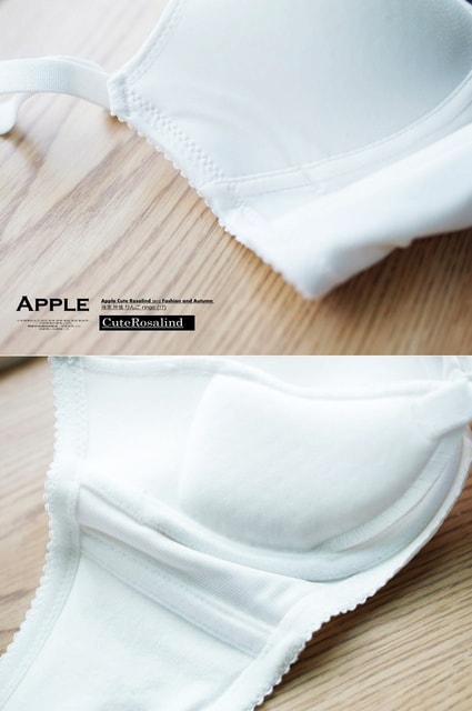 【內衣】改造素人之小A也能變小C。Bast芭絲媞雙托浮美波胸罩❤