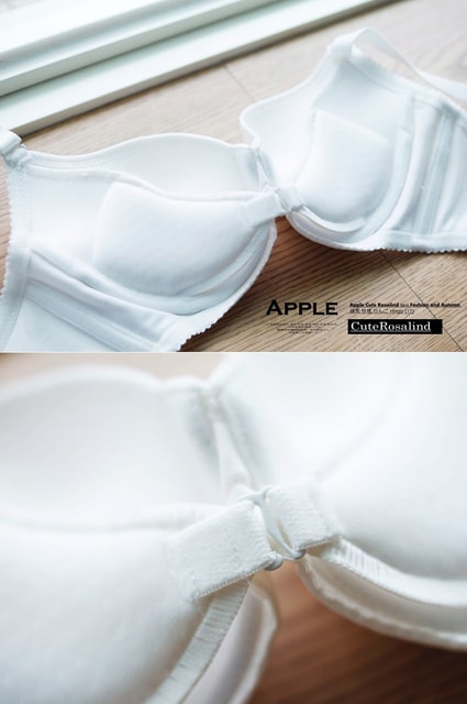 【內衣】改造素人之小A也能變小C。Bast芭絲媞雙托浮美波胸罩❤