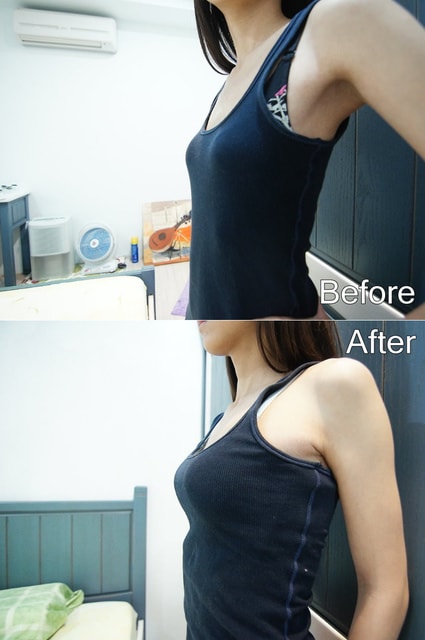 【內衣】改造素人之小A也能變小C。Bast芭絲媞雙托浮美波胸罩❤