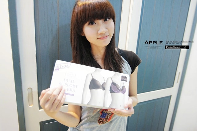 【內衣】改造素人之小A也能變小C。Bast芭絲媞雙托浮美波胸罩❤