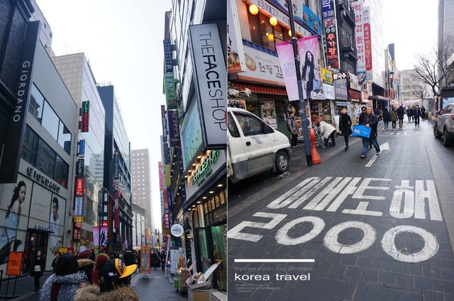 【旅遊】韓國遊記DAY5. 站著吃烤肉、南山首爾塔、明洞吃部隊鍋❤