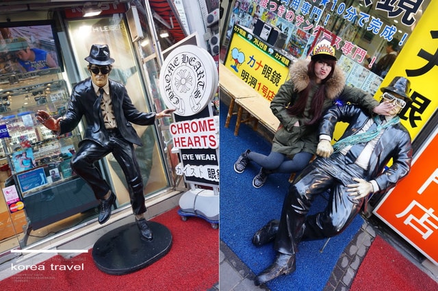 【旅遊】韓國遊記DAY5. 站著吃烤肉、南山首爾塔、明洞吃部隊鍋❤