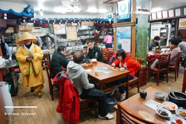 【旅遊】韓國遊記DAY5. 站著吃烤肉、南山首爾塔、明洞吃部隊鍋❤