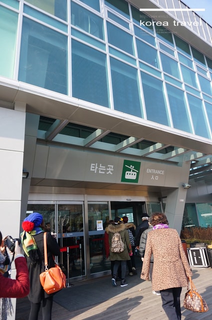 【旅遊】韓國遊記DAY5. 站著吃烤肉、南山首爾塔、明洞吃部隊鍋❤