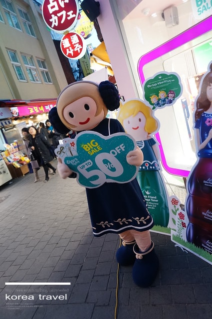 【旅遊】韓國遊記DAY5. 站著吃烤肉、南山首爾塔、明洞吃部隊鍋❤