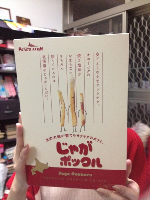 【LIFE】依然是超級豐富。2、3、4月的蘋果生活哀鳳札記(上)❤