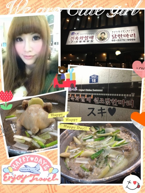 【LIFE】依然是超級豐富。2、3、4月的蘋果生活哀鳳札記(上)❤