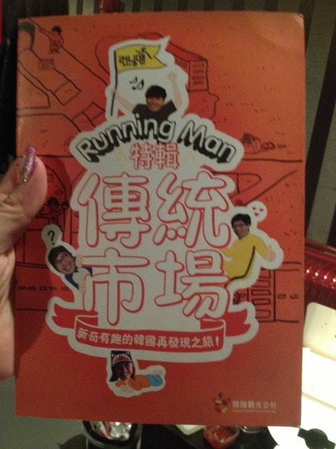 【LIFE】依然是超級豐富。2、3、4月的蘋果生活哀鳳札記(上)❤