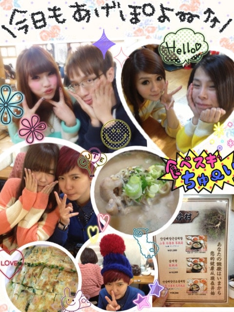 【LIFE】依然是超級豐富。2、3、4月的蘋果生活哀鳳札記(上)❤