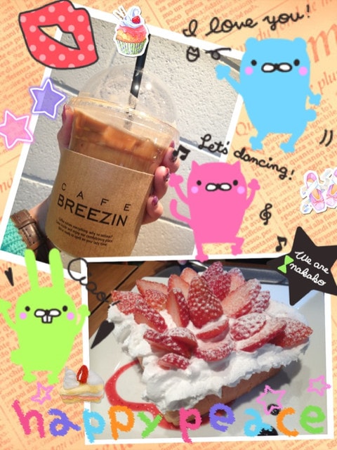 【LIFE】依然是超級豐富。2、3、4月的蘋果生活哀鳳札記(上)❤