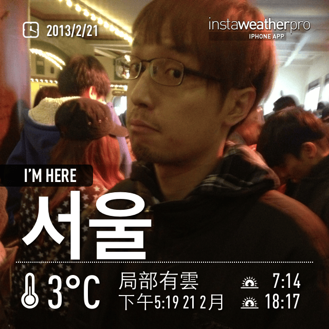 【LIFE】依然是超級豐富。2、3、4月的蘋果生活哀鳳札記(上)❤