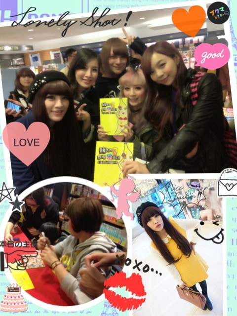 【LIFE】依然是超級豐富。2、3、4月的蘋果生活哀鳳札記(上)❤