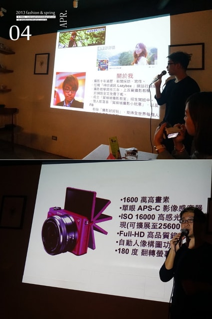 【3C】翻轉螢幕自拍好方便。超好用的SONY NEX-3N❤