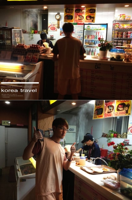 【旅遊】韓國遊記最終回。新沙洞、春川辣炒雞排、汗蒸幕、八色烤肉、回台❤ - 第46張圖 【旅遊】韓國遊記最終回。新沙洞、春川辣炒雞排、汗蒸幕、八色烤肉、回台❤