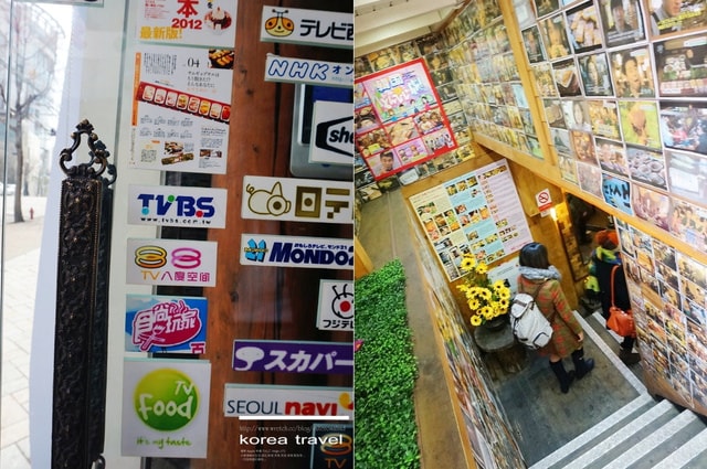 【旅遊】韓國遊記最終回。新沙洞、春川辣炒雞排、汗蒸幕、八色烤肉、回台❤ - 第58張圖 【旅遊】韓國遊記最終回。新沙洞、春川辣炒雞排、汗蒸幕、八色烤肉、回台❤