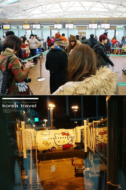 【旅遊】韓國遊記最終回。新沙洞、春川辣炒雞排、汗蒸幕、八色烤肉、回台❤ - 第73張圖 【旅遊】韓國遊記最終回。新沙洞、春川辣炒雞排、汗蒸幕、八色烤肉、回台❤