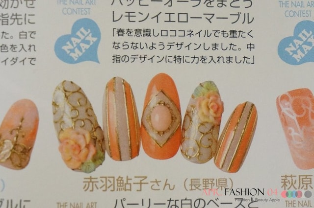 【指彩】又到KILAKILA報到了。這次是華麗鎖鏈風格也順便做了腳部保養❤