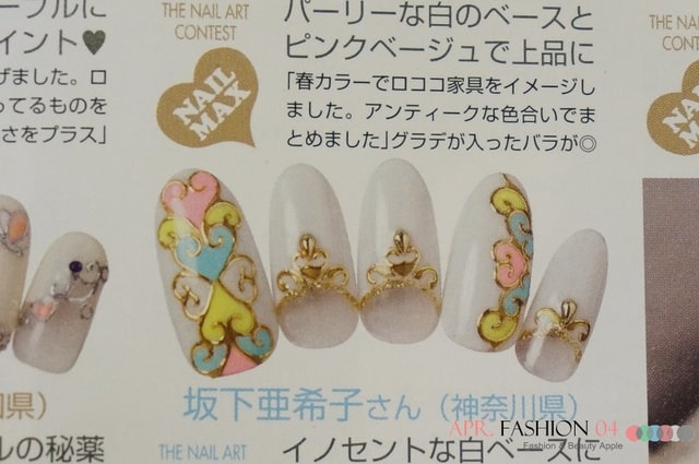 【指彩】又到KILAKILA報到了。這次是華麗鎖鏈風格也順便做了腳部保養❤