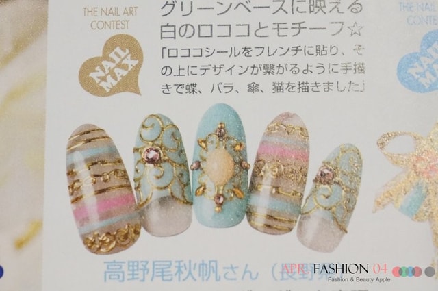 【指彩】又到KILAKILA報到了。這次是華麗鎖鏈風格也順便做了腳部保養❤