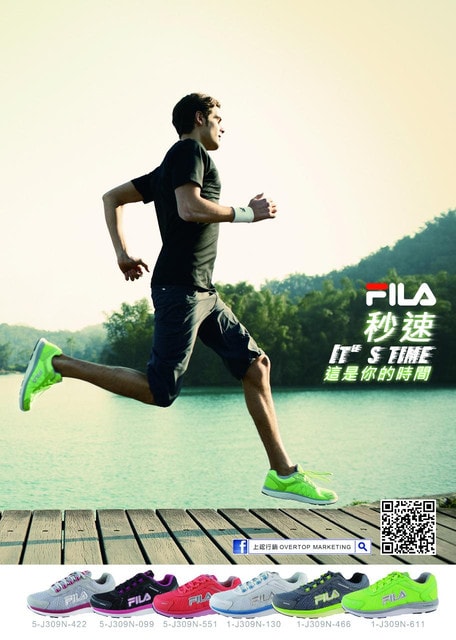 【穿搭】小情侶的運動走跳好夥伴。FILA秒速系列慢跑球鞋❤