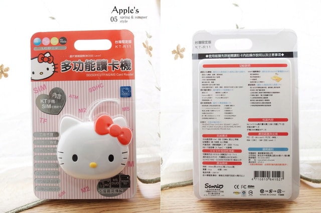 【文具】新入荷小物分享。可愛的文具小物妝點美好生活❤