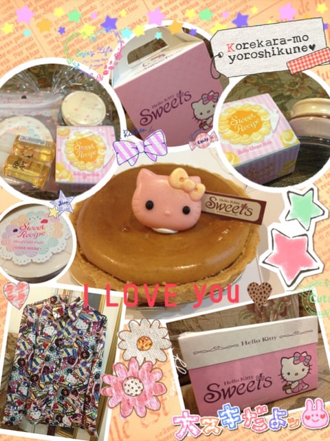 【隨筆】照片記錄生活。4、5月的蘋果生活哀鳳札記❤