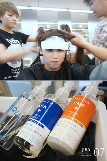 【髮型】我現在不能沒有片染之泰迪熊棕配紫。加映護髮實錄❤ - 第10張圖 【髮型】我現在不能沒有片染之泰迪熊棕配紫。加映護髮實錄❤