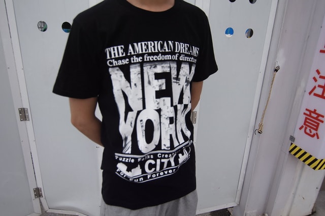 【穿搭】情侶裝也可以穿得好休閒愜意又不害羞。Puzzle拍手