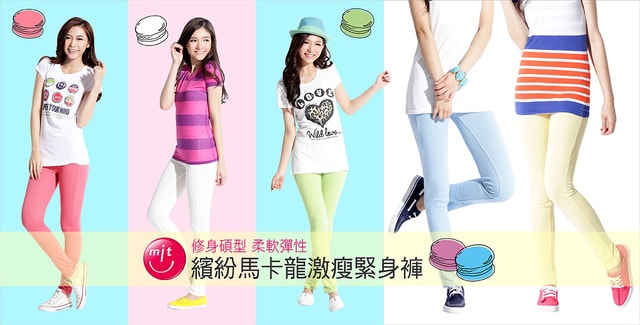 【穿搭】情侶裝也可以穿得好休閒愜意又不害羞。Puzzle拍手