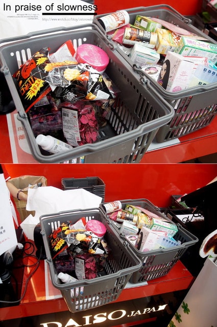 【敗家】大創39元實在太便宜了。不知不覺買了一堆分享❤