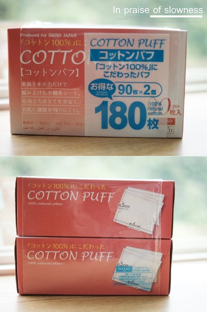 【敗家】大創39元實在太便宜了。不知不覺買了一堆分享❤