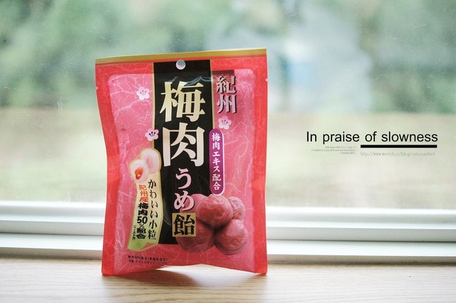 【敗家】大創39元實在太便宜了。不知不覺買了一堆分享❤