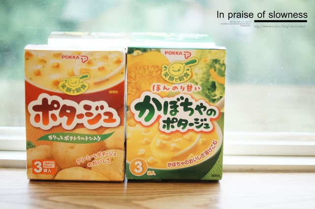 【敗家】大創39元實在太便宜了。不知不覺買了一堆分享❤