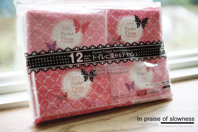 【敗家】大創39元實在太便宜了。不知不覺買了一堆分享❤