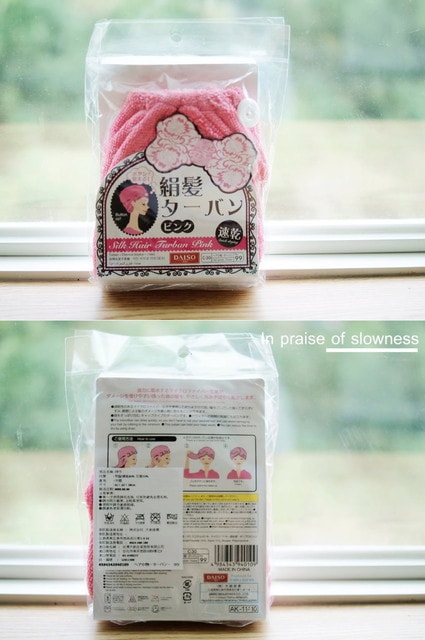 【敗家】大創39元實在太便宜了。不知不覺買了一堆分享❤