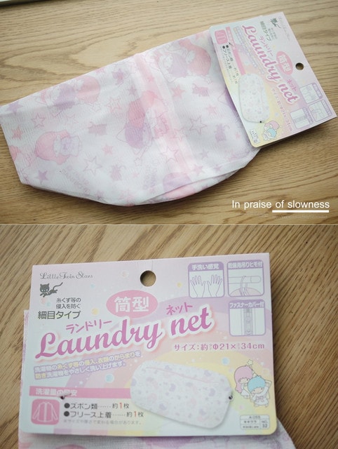 【敗家】大創39元實在太便宜了。不知不覺買了一堆分享❤