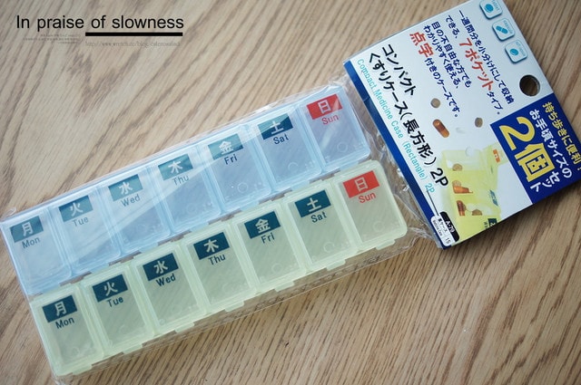 【敗家】大創39元實在太便宜了。不知不覺買了一堆分享❤