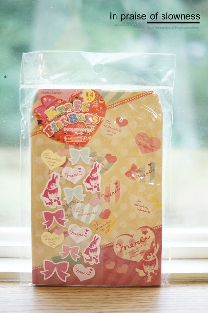 【敗家】大創39元實在太便宜了。不知不覺買了一堆分享❤