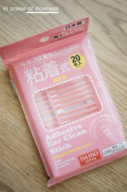 【敗家】大創39元實在太便宜了。不知不覺買了一堆分享❤