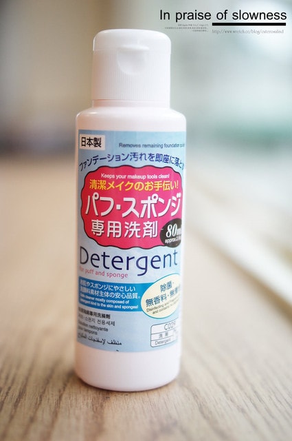 【敗家】大創39元實在太便宜了。不知不覺買了一堆分享❤