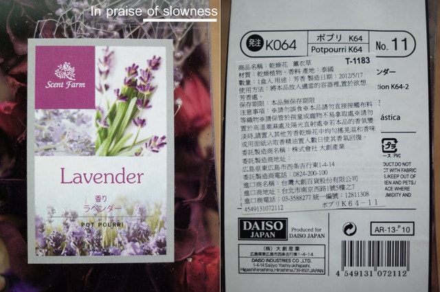 【敗家】大創39元實在太便宜了。不知不覺買了一堆分享❤