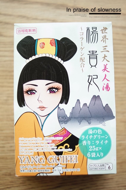 【敗家】大創39元實在太便宜了。不知不覺買了一堆分享❤